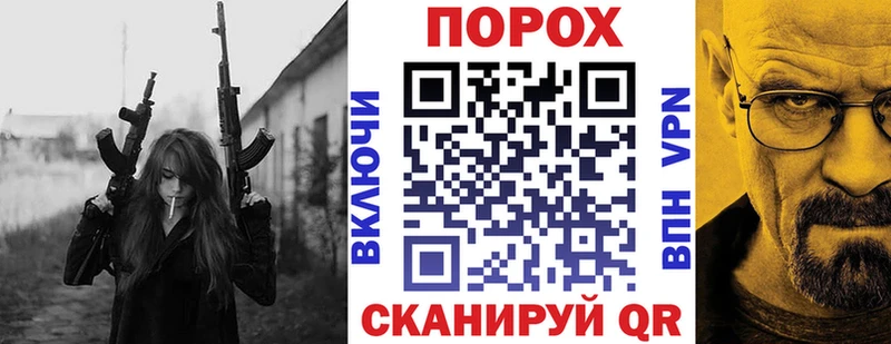 Amphetamine Premium  Купить  Весьегонск 