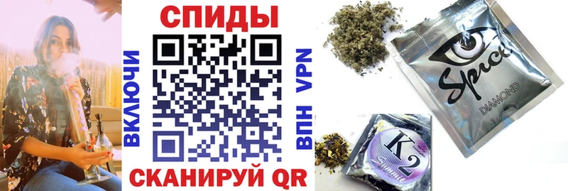 БУТИРАТ 1.4BDO  Купить где  Весьегонск 