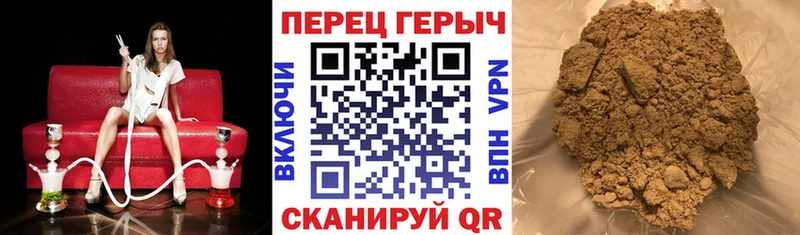 Купить закладки  Весьегонск  ГЕРОИН хмурый 