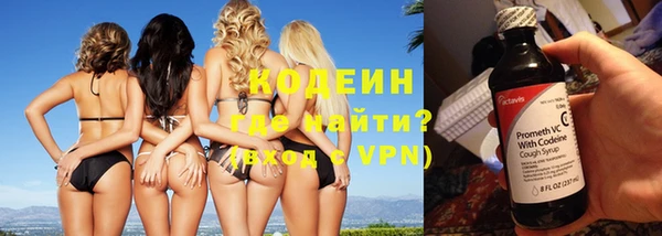 марихуана Богданович