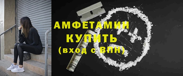 марихуана Богданович