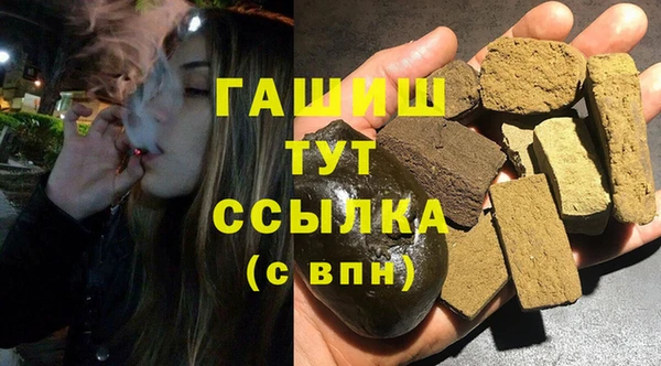 каннабис Аксай