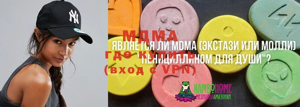 марихуана Богданович