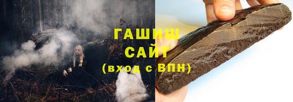 марки nbome Богородицк