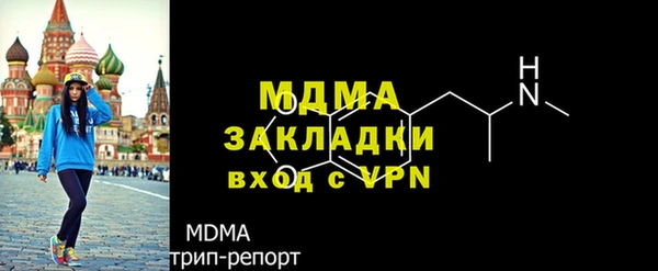 марихуана Богданович