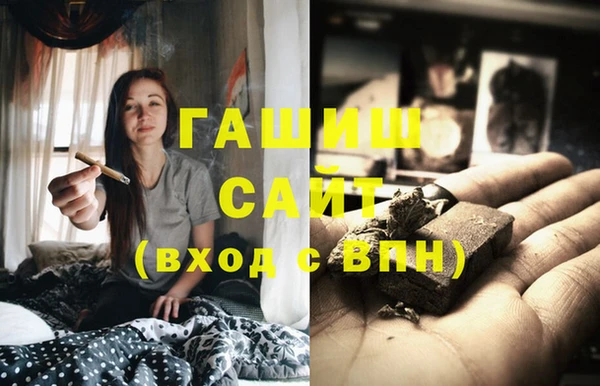 MESCALINE Белокуриха