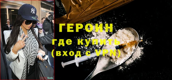 соль ск Алапаевск