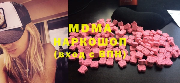 марихуана Богданович