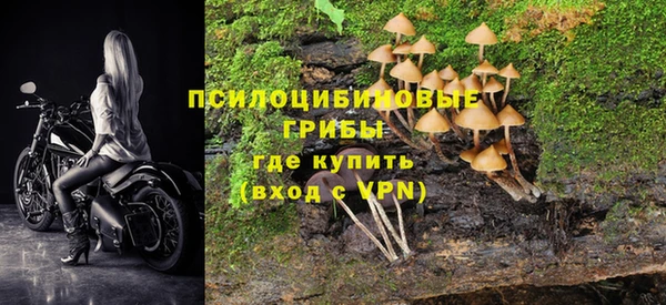 марихуана Богданович