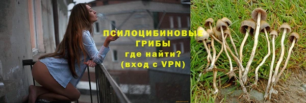 каннабис Аксай