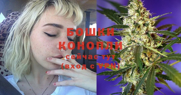 марихуана Богданович