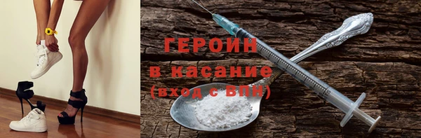 марихуана Богданович