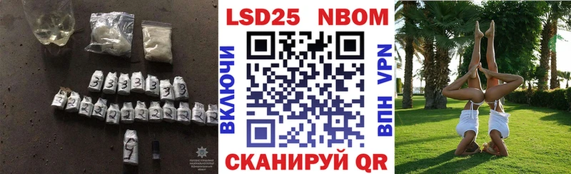 Купить закладки  Весьегонск  Лсд 25 экстази кислота 