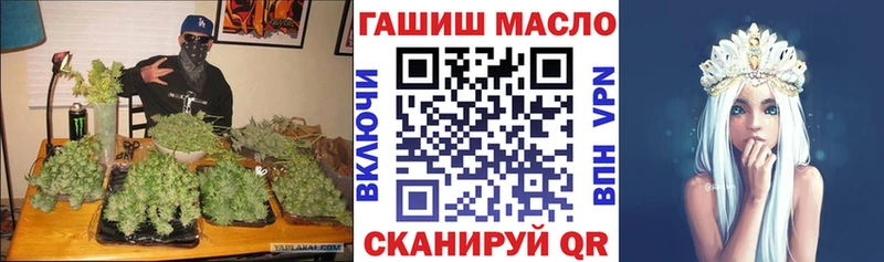 Дистиллят ТГК вейп с тгк Купить Весьегонск